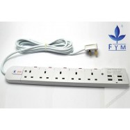 FYM S354USBH Individual Switches Extension Socket 13Ax5+4USB
