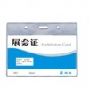 普雅 B863 Soft Name Badge 95mmx55mm Actual Card Size Horizontal