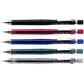 Pilot H-325 Mechanical Pencil 0.5mm