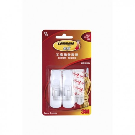 3M Command 17001HK Medium Utility Hooks 2's