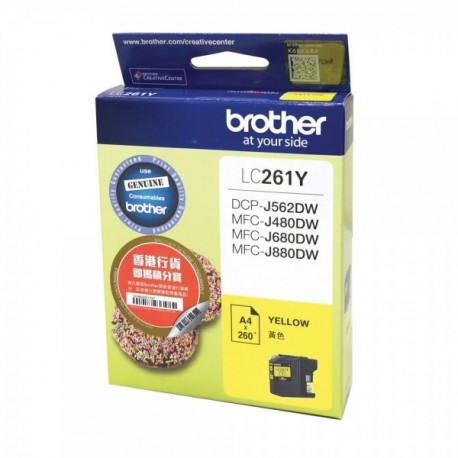 Brother LC-261Y lnk Cartridge Yellow