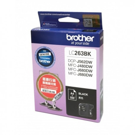 Brother LC-263BK lnk Cartridge Black