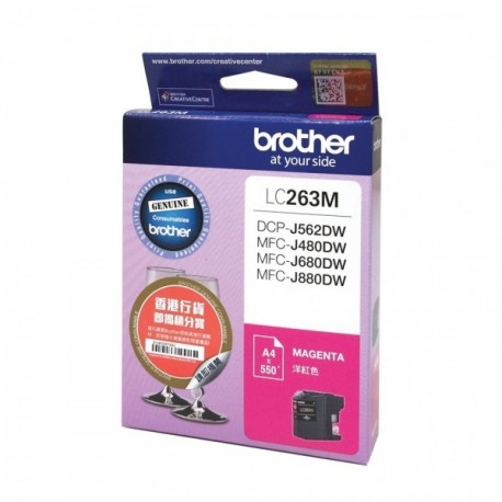 Brother LC-263M lnk Cartridge Magenta