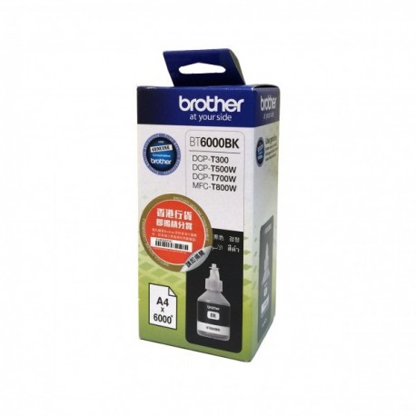 Brother BT6000BK lnk Cartridge Black