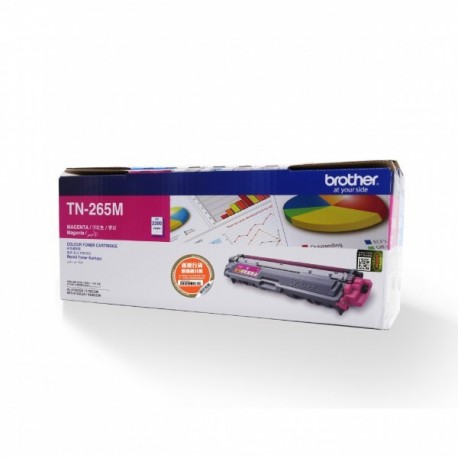 Brother TN-265M Toner Cartridge Magenta