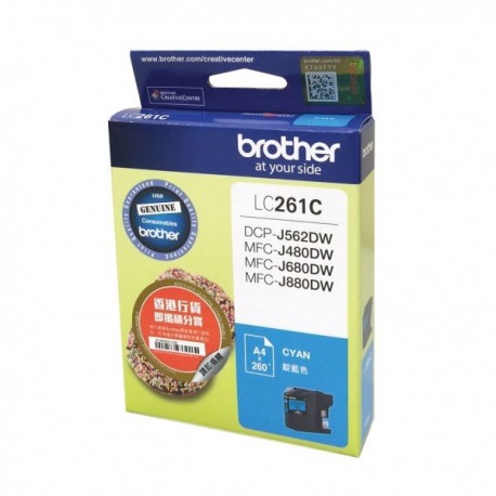 Brother LC-261C lnk Cartridge Cyan