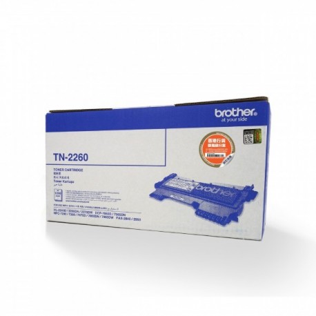 Brother TN-2260 Toner Cartridge Black