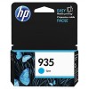 HP C2P20AA 935 Cyan Ink Cartridge