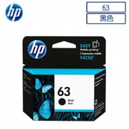 HP F6U62AA 63 Black Ink Cartridge