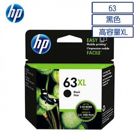 HP 惠普 F6U64AA 63XL 高打印量油墨盒 黑色