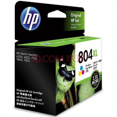 HP T6N11AA 804XL High Yield Tri-color Original Ink Cartridge