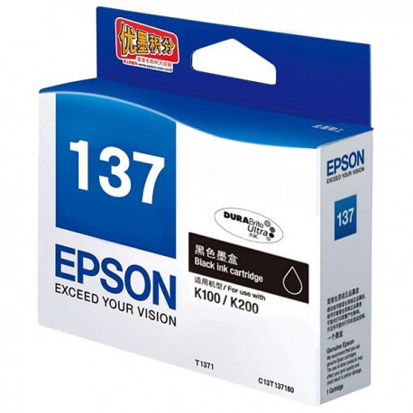 Epson C13T137180 Black Ink