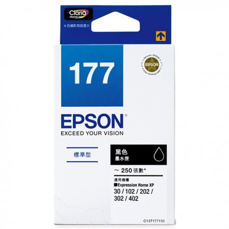 Epson C13T177183 Black Ink