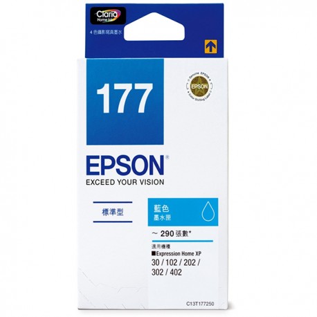 Epson C13T177283 Cyan Ink