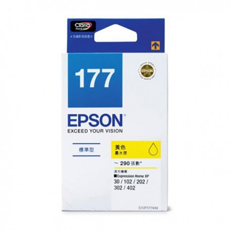 Epson C13T177483 Yellow Ink