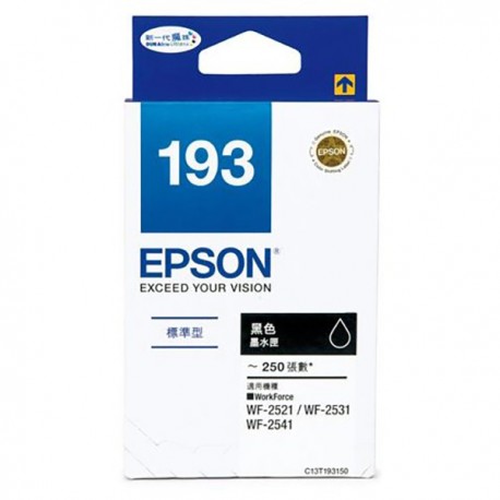 Epson C13T193183 Blank Ink