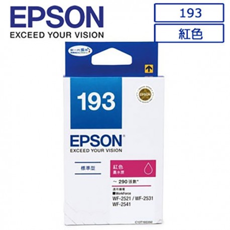 Epson C13T193383 Magenta Ink