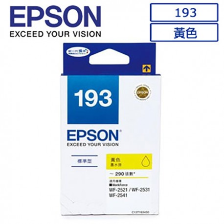 Epson C13T193483 Yellow Ink