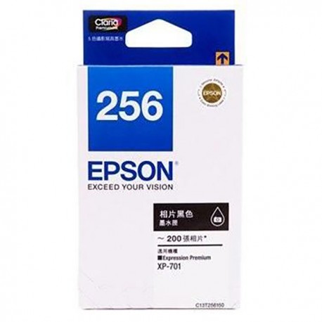 Epson C13T256180 Blank Ink