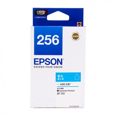 Epson C13T256280 Cyan Ink