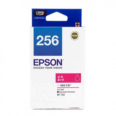 Epson C13T256380 油墨盒 紅色