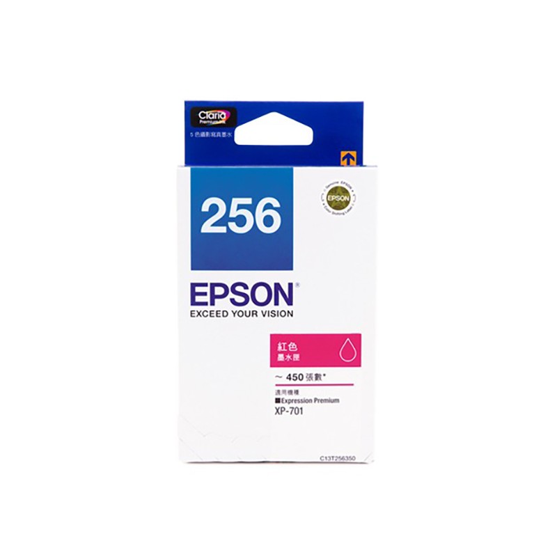Epson C13T256380 Magenta Ink