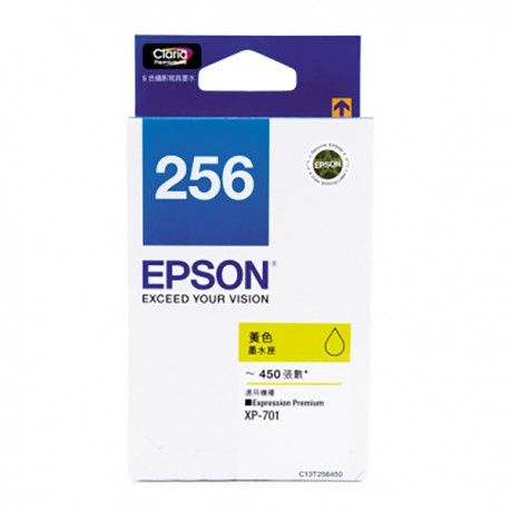 Epson C13T256480 Yellow Ink