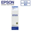 Epson C13T673200 油墨盒 青色