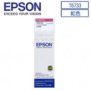 Epson C13T673300 Magenta Ink