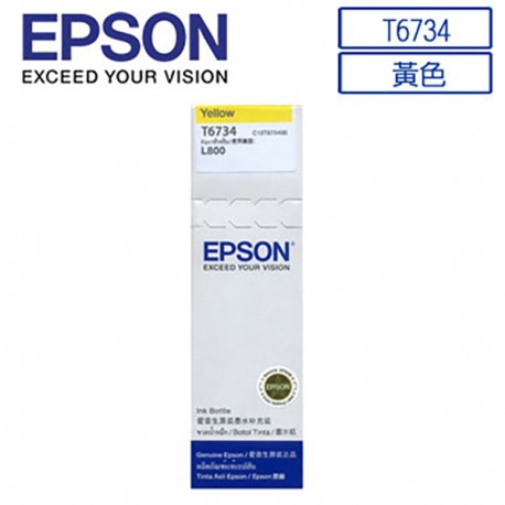 Epson C13T673400 油墨盒 黃色