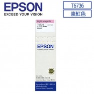 Epson C13T673600 油墨盒 淡紅色