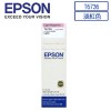 Epson C13T673600 油墨盒 淡洋紅色