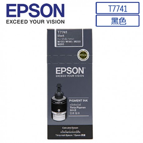 Epson C13T774100 Blank Ink