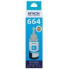 Epson C13T664200 油墨盒 青色