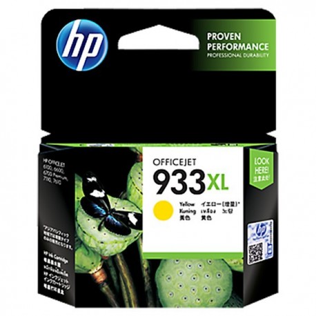 HP CN056AA 933XL High Yield Yellow Original Ink Cartridge