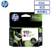 HP L0S54AA 955 Magenta Original Ink Cartridge