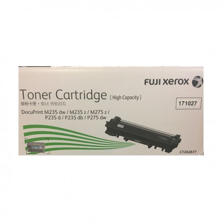 Fuji Xerox 富士施樂 CT202877 高容量碳粉盒 黑色