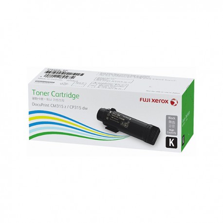 Fuji Xerox CT202606 Toner Cartridge Black