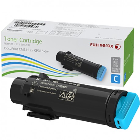 Fuji Xerox CT202607 Toner Cartridge Cyan