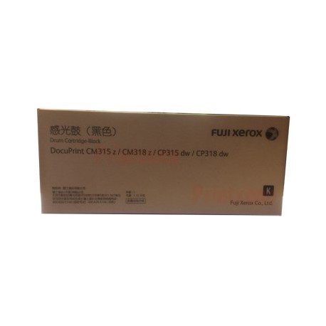 Fuji Xerox 富士施樂 CT351100 感光鼓 黑色