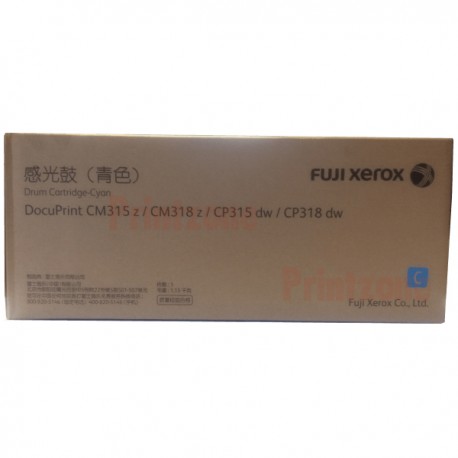 Fuji Xerox 富士施樂 CT351101 感光鼓 藍色