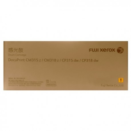 Fuji Xerox CT351103 Drum Cartridge Yellow