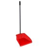 Dust Pan w/Handle