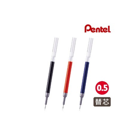 Pentel LRN5-C Gel Pen Refill For BLN-75C/BLN-105 Black/Blue/Red 12Pcs