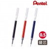 Pentel LRN5-C Gel Pen Refill For BLN-75C/BLN-105 Black/Blue/Red