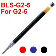 Pilot 百樂牌 BLS-G2-5 啫喱筆 替芯 G2-5用 0.5毫米 黑色/藍色/紅色