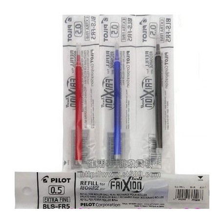 Pilot Frixion Ball BLS-FR5 Retractable Ball Pen Refill 0.5mm Black/Blue/Red