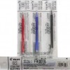 Pilot BLS-FR5 Frixion Ball Clicker Retractable Ball Pen Refill 0.5mm Black/Blue/Red