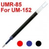 三菱 UMR-85 啫喱筆 替芯 UM-152用 黑色/藍色/紅色
