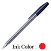 三菱 SA-S 原子筆 0.7毫米 黑色/藍色/紅色
